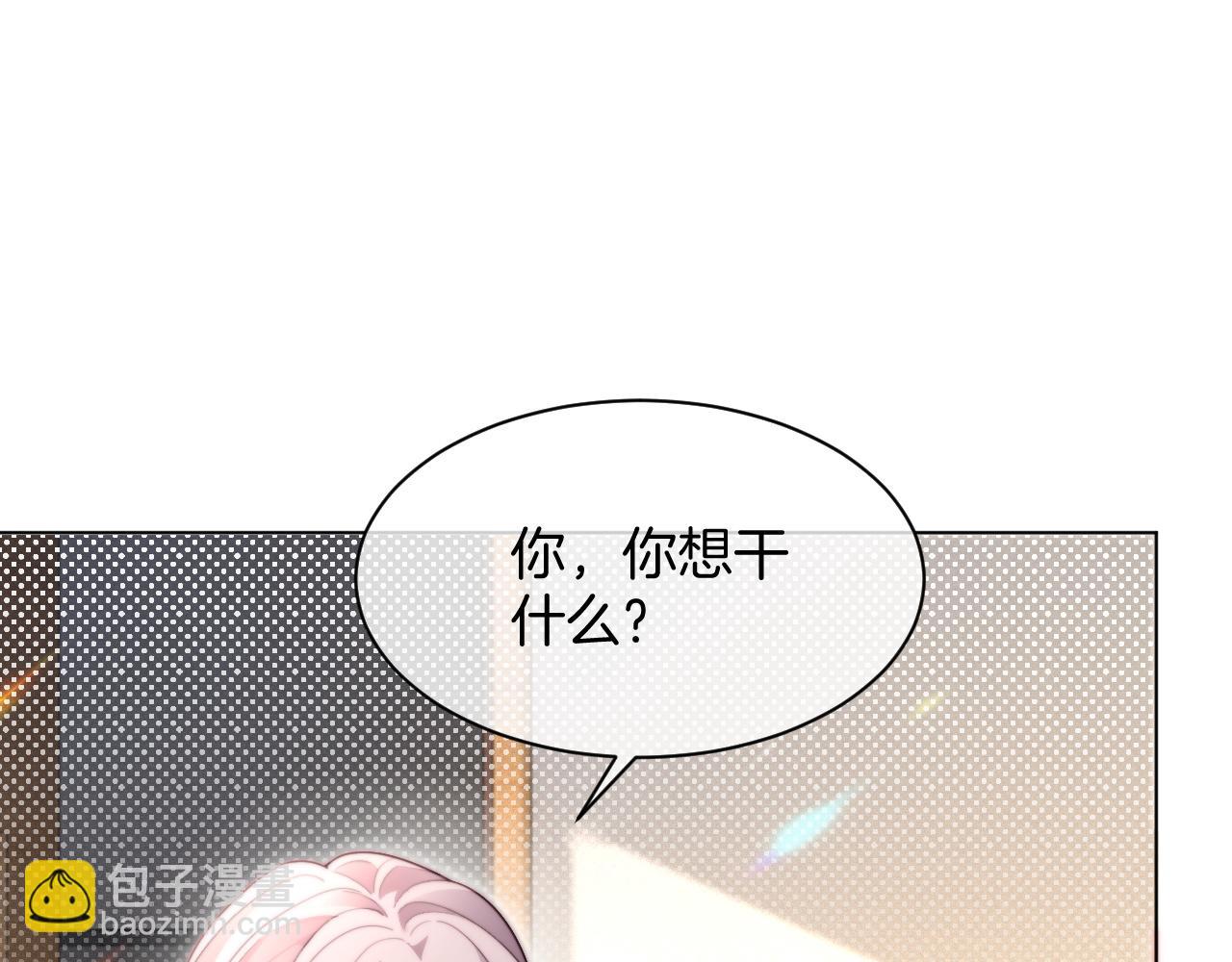 第304话 敢和我动手？(1/2)-第304话