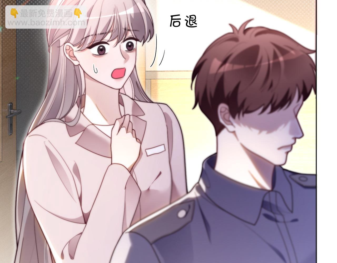 第304话 敢和我动手？(1/2)-第304话
