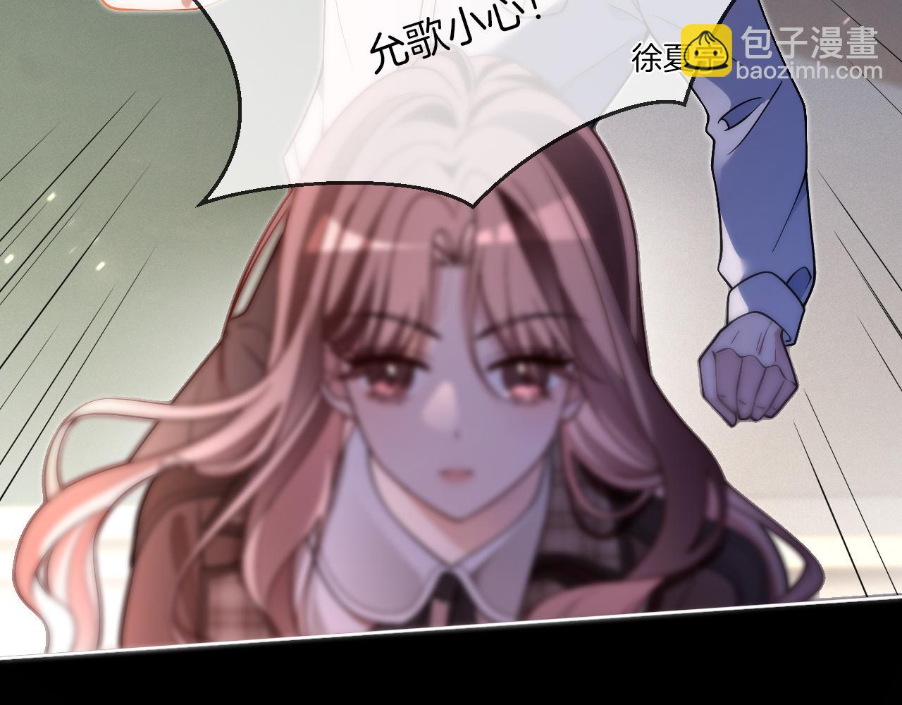 第304话 敢和我动手？(1/2)-第304话