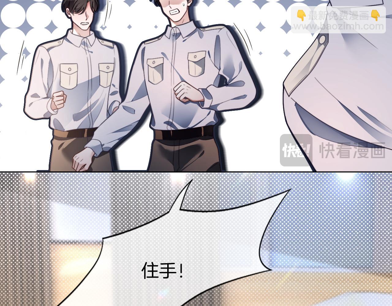 第304话 敢和我动手？(1/2)-第304话
