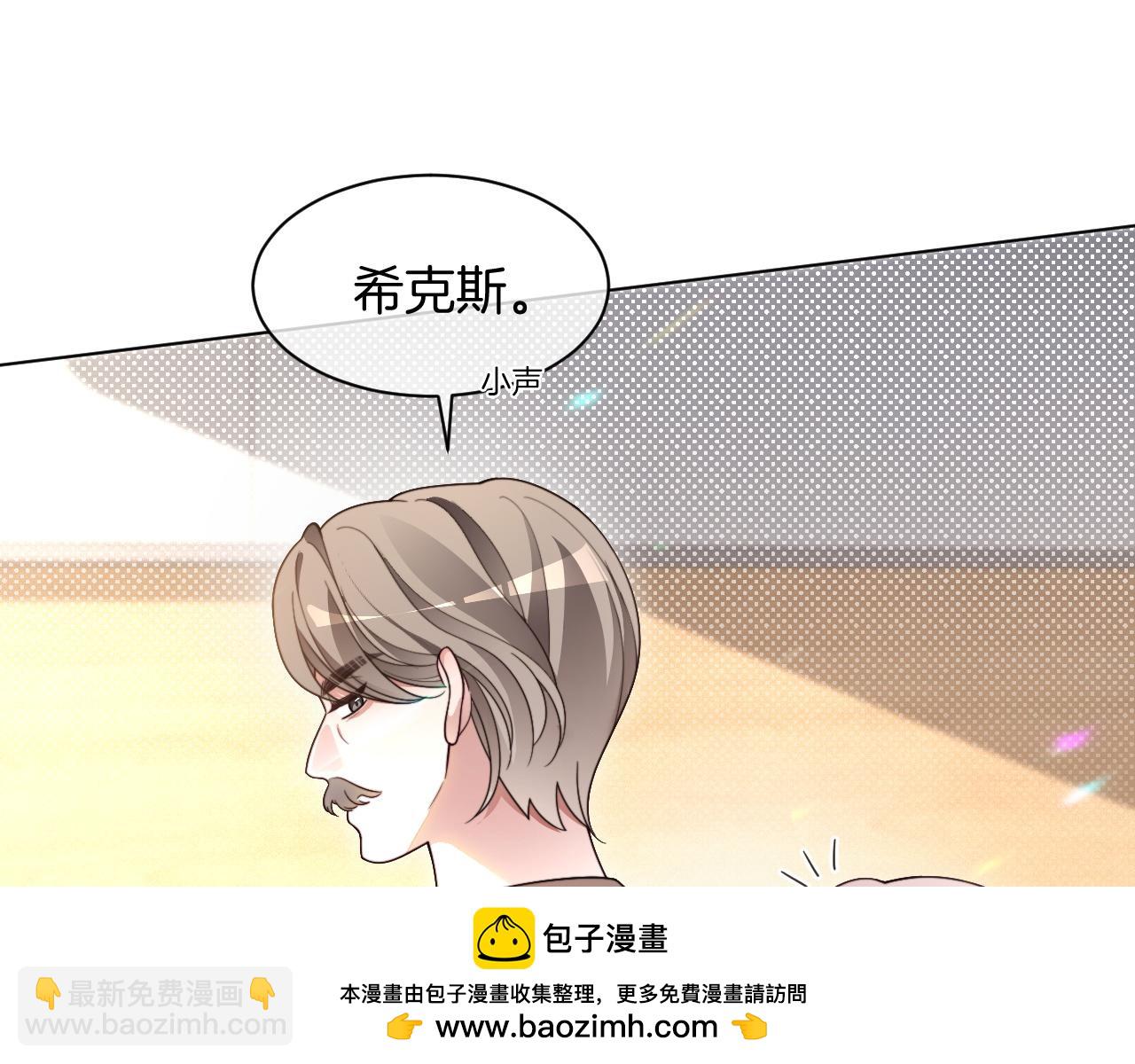第304话 敢和我动手？(1/2)-第304话