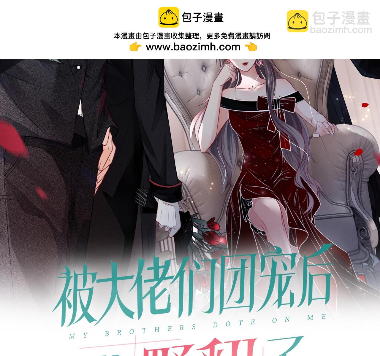 第306话 天才中的天才(1/2)-第306话