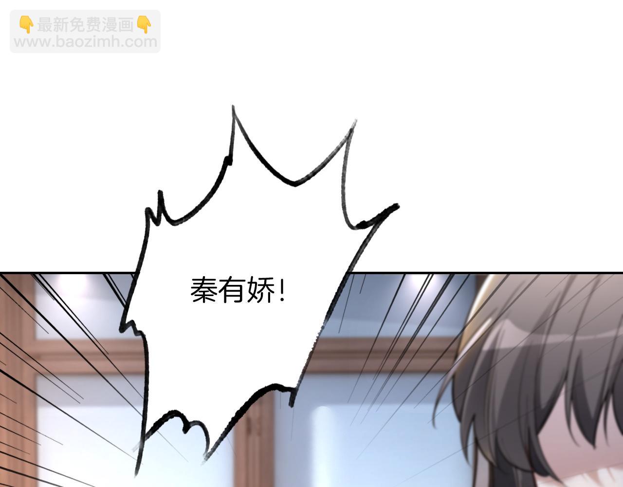 第306话 天才中的天才(1/2)-第306话