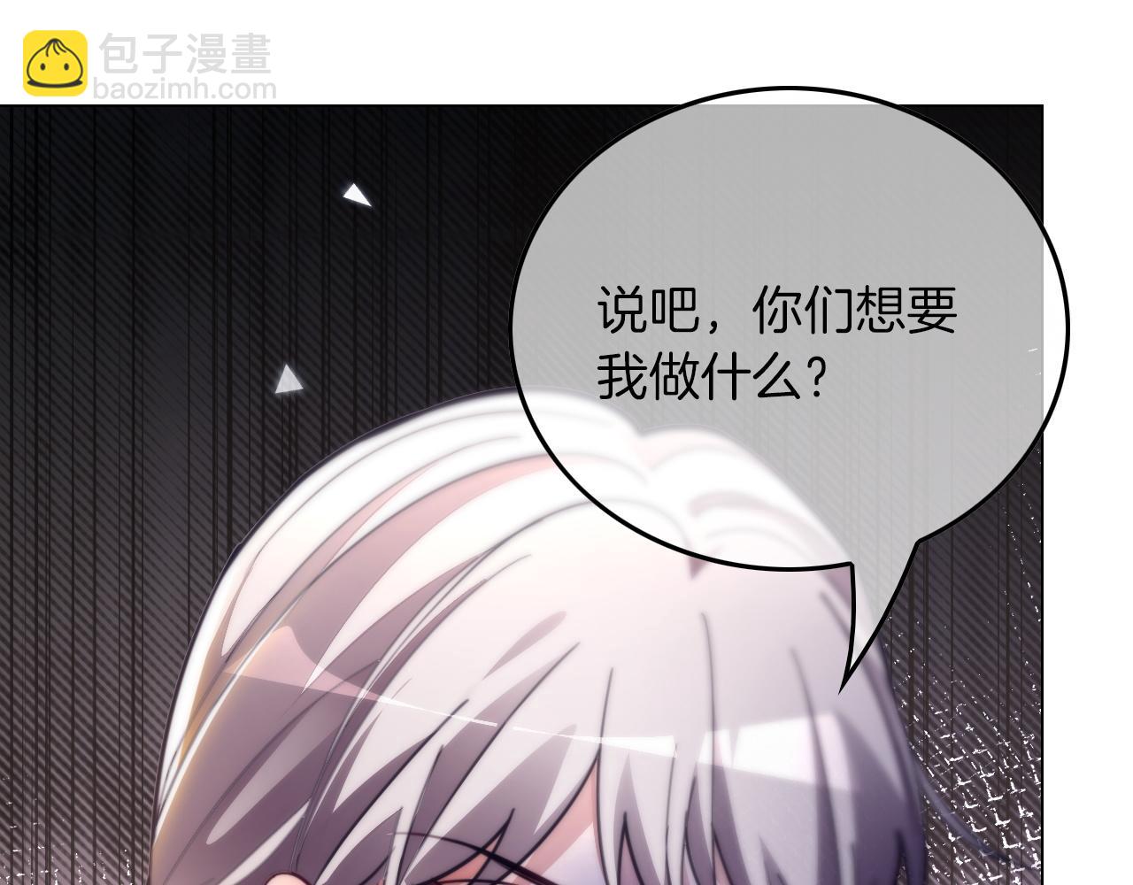 第306话 天才中的天才(1/2)-第306话