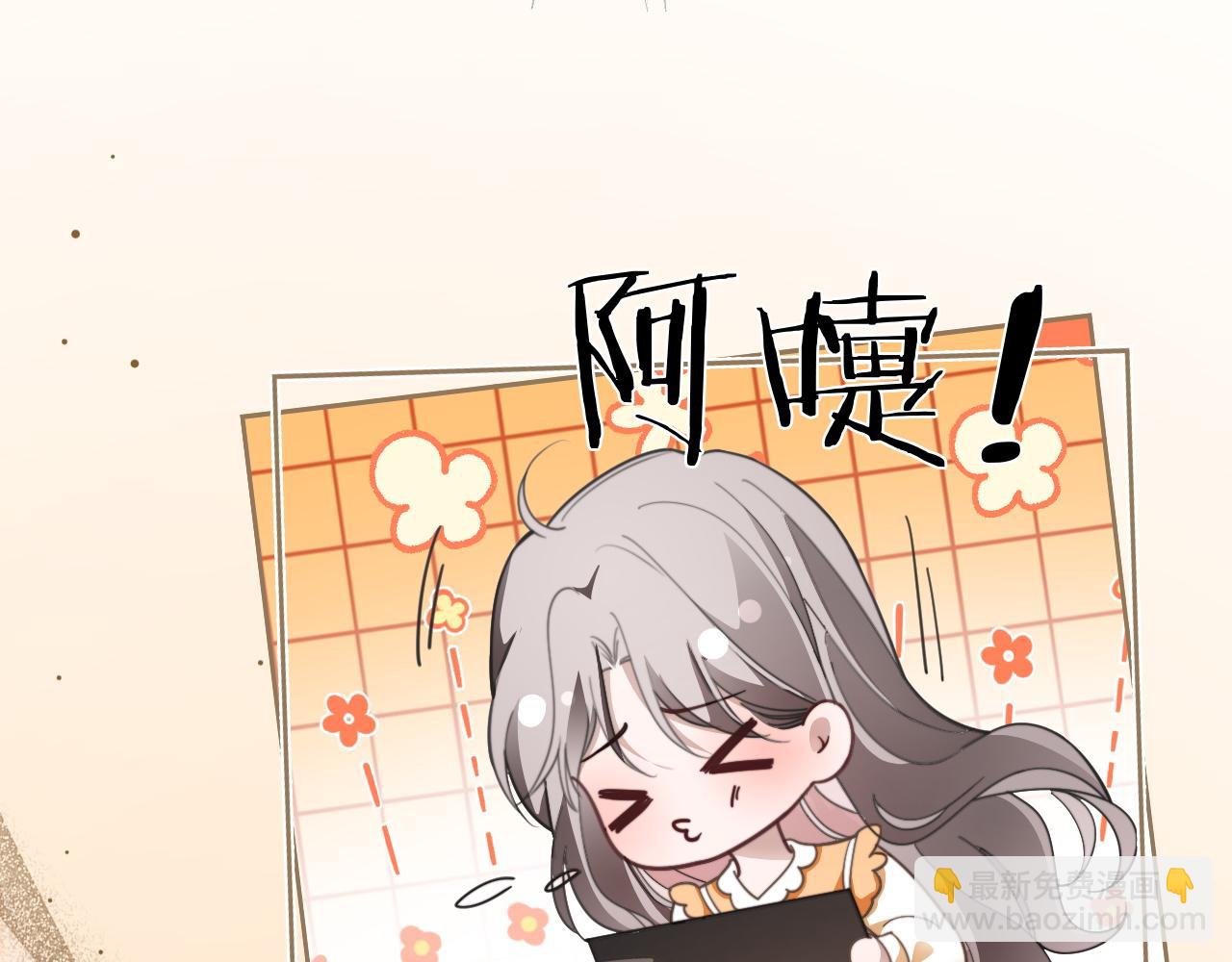 第306话 天才中的天才(1/2)-第306话