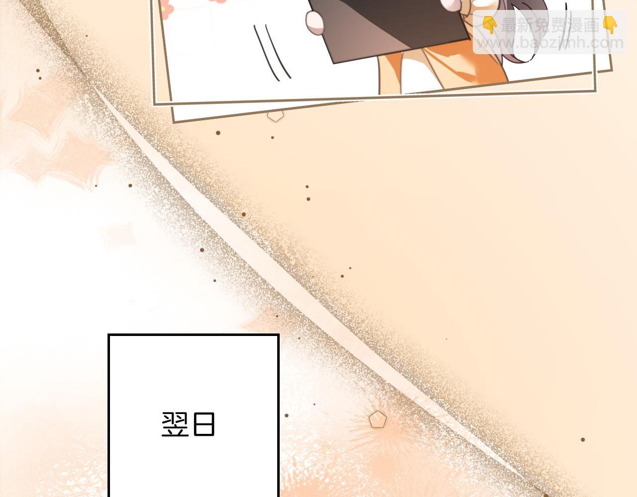 第306话 天才中的天才(1/2)-第306话
