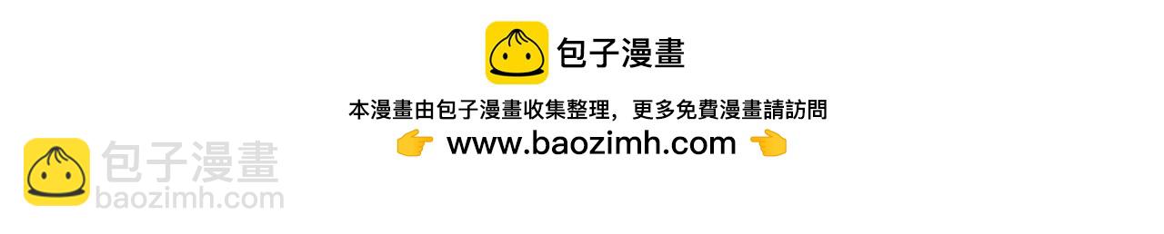 第306话 天才中的天才(1/2)-第306话