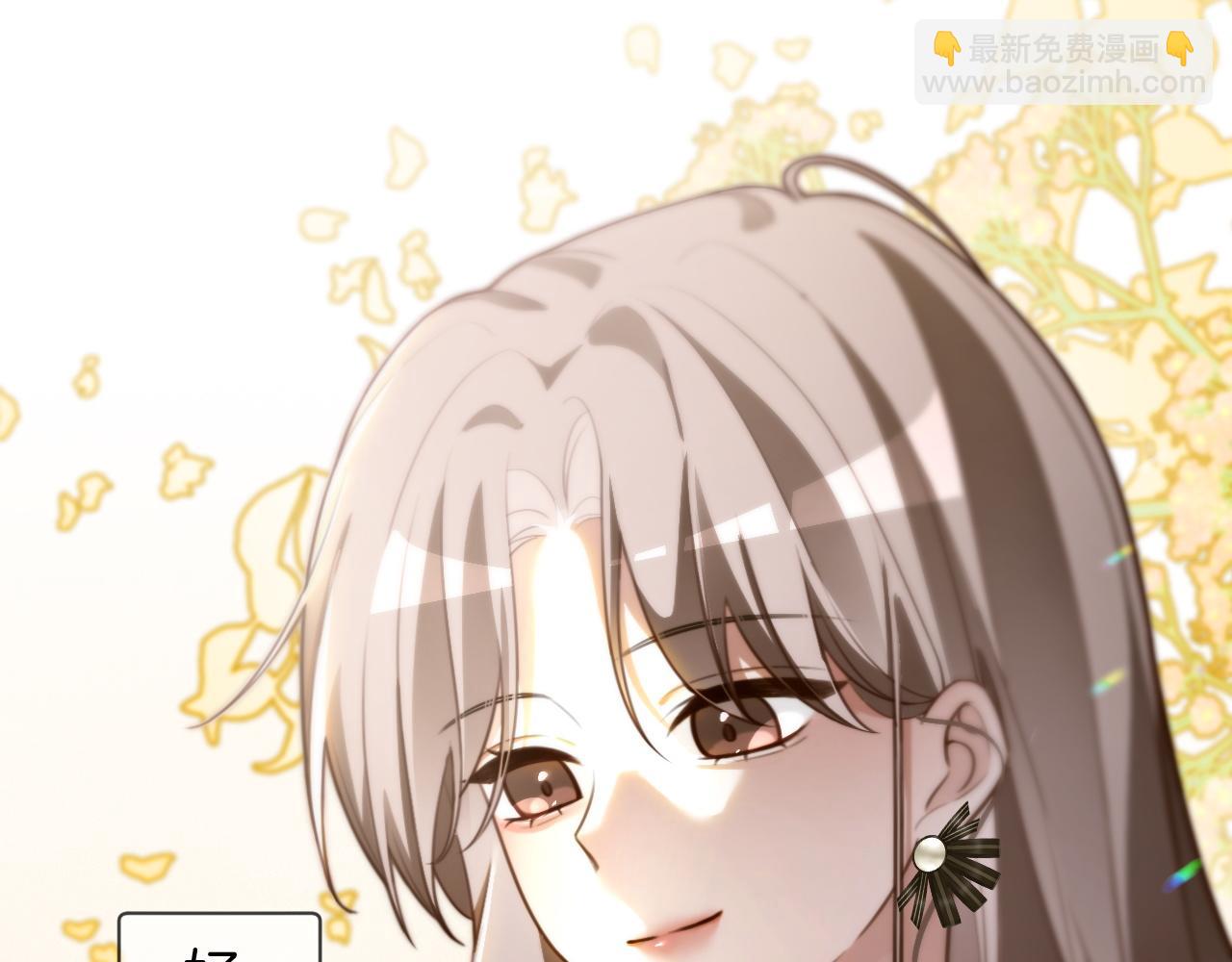 第306话 天才中的天才(1/2)-第306话