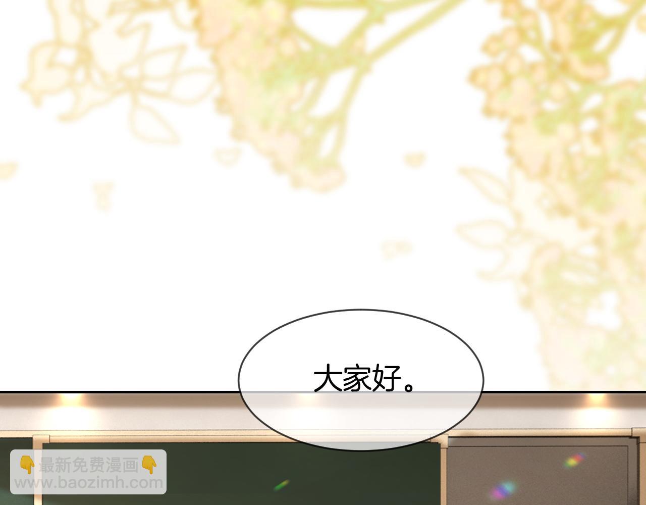 第306话 天才中的天才(1/2)-第306话