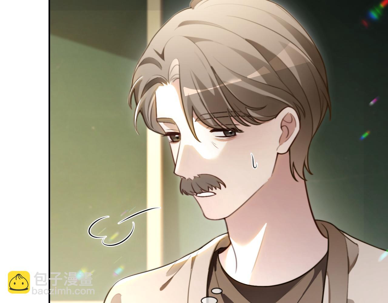 第306话 天才中的天才(1/2)-第306话