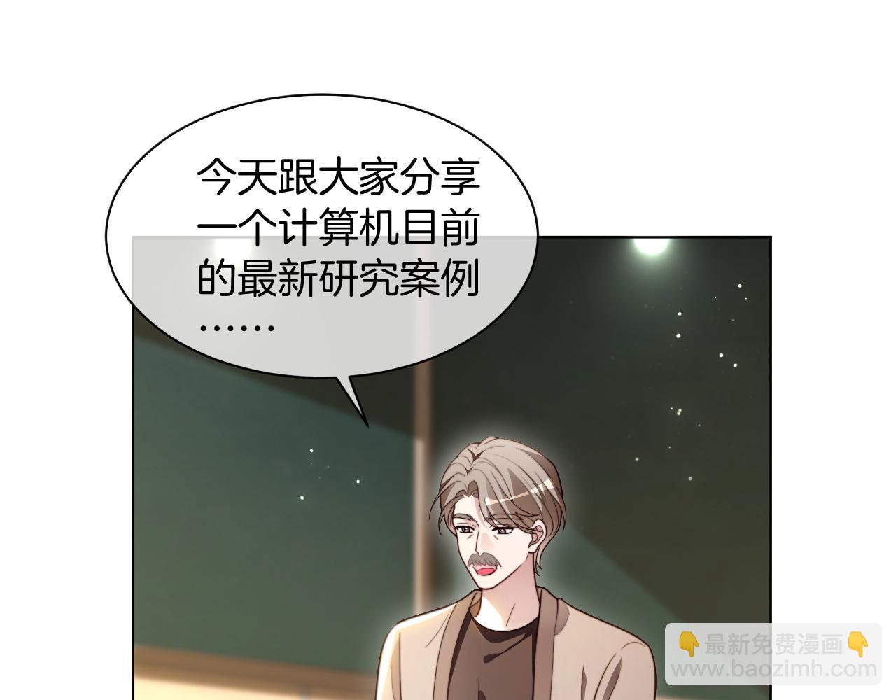 第306话 天才中的天才(1/2)-第306话