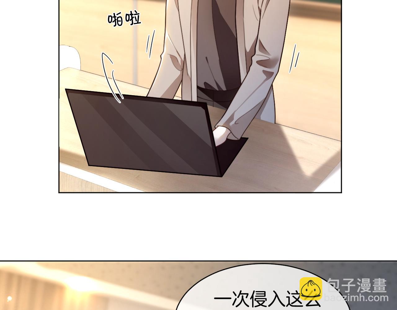 第306话 天才中的天才(1/2)-第306话