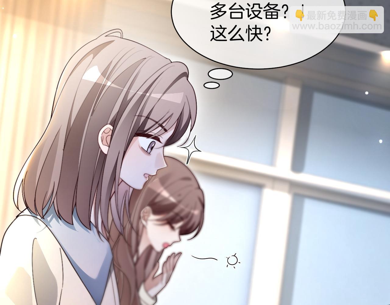 第306话 天才中的天才(1/2)-第306话