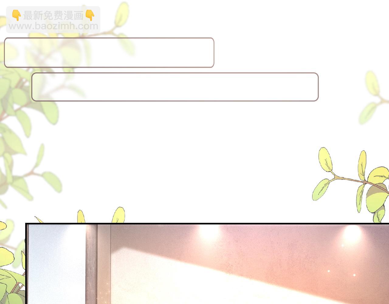 第306话 天才中的天才(1/2)-第306话