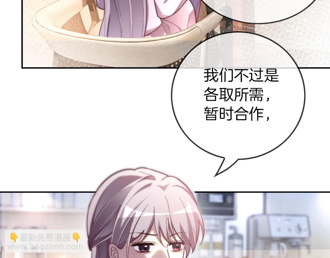 第306话 天才中的天才(1/2)-第306话