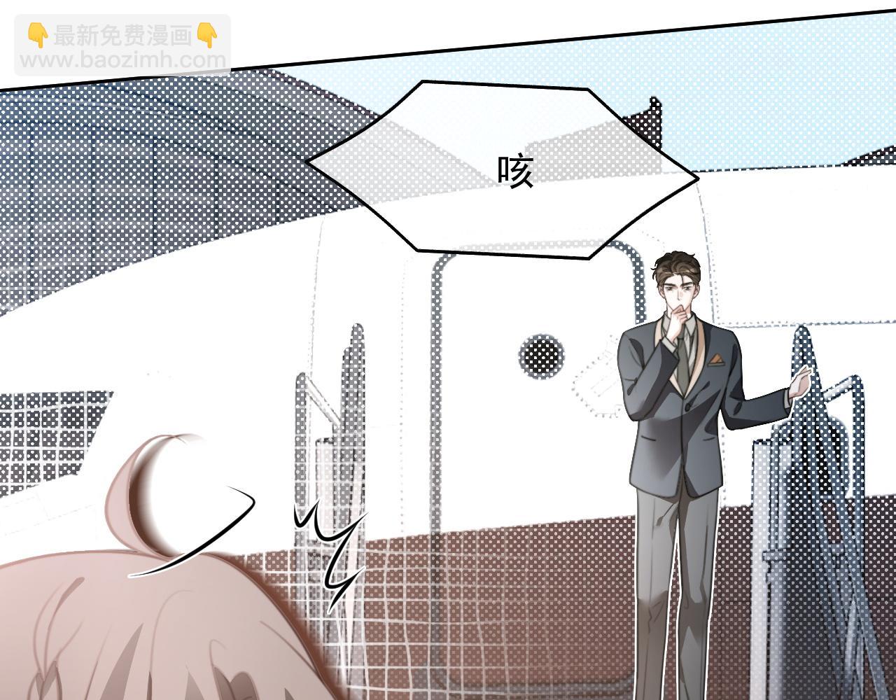 第308话 双强情侣(1/2)-第308话