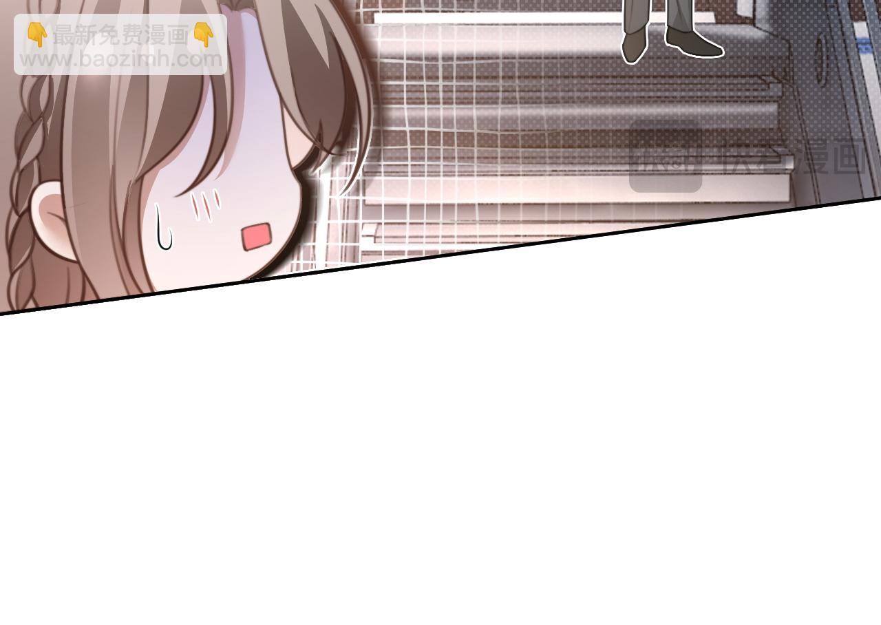 第308话 双强情侣(1/2)-第308话