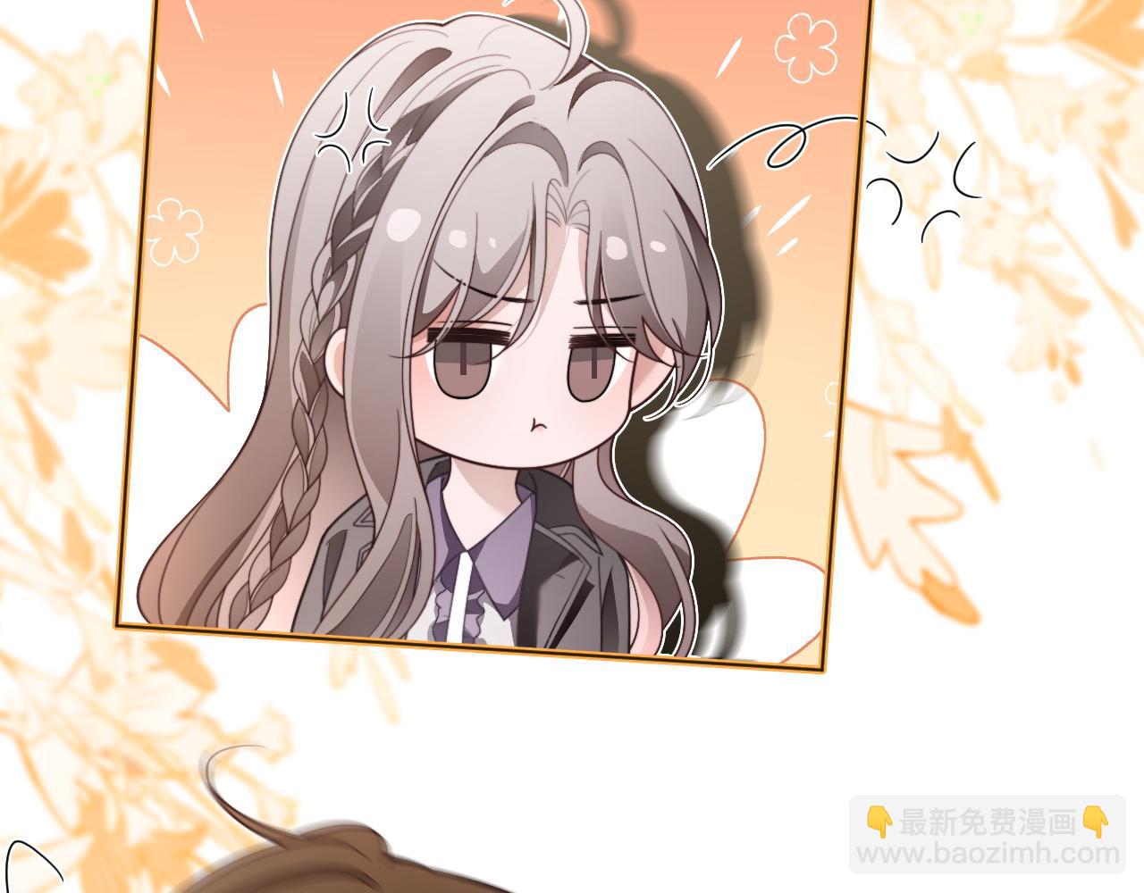 第308话 双强情侣(1/2)-第308话