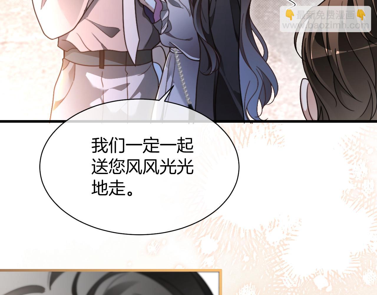第308话 双强情侣(1/2)-第308话