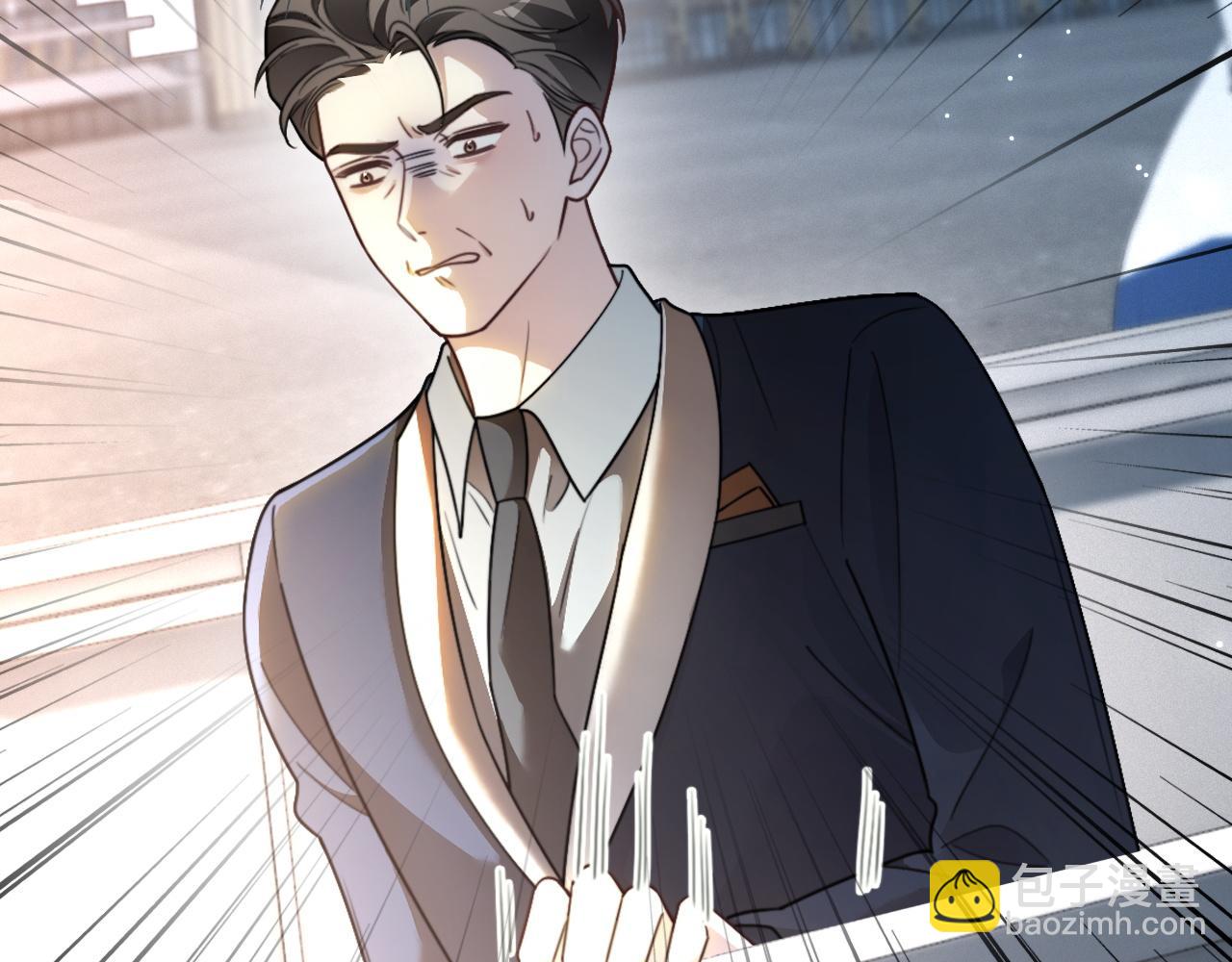 第308话 双强情侣(1/2)-第308话