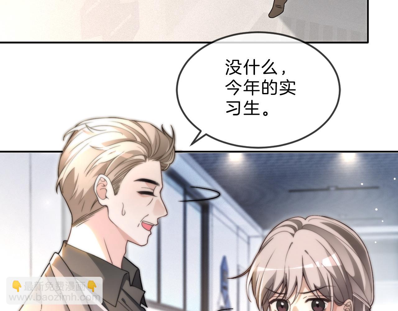 第308话 双强情侣(1/2)-第308话