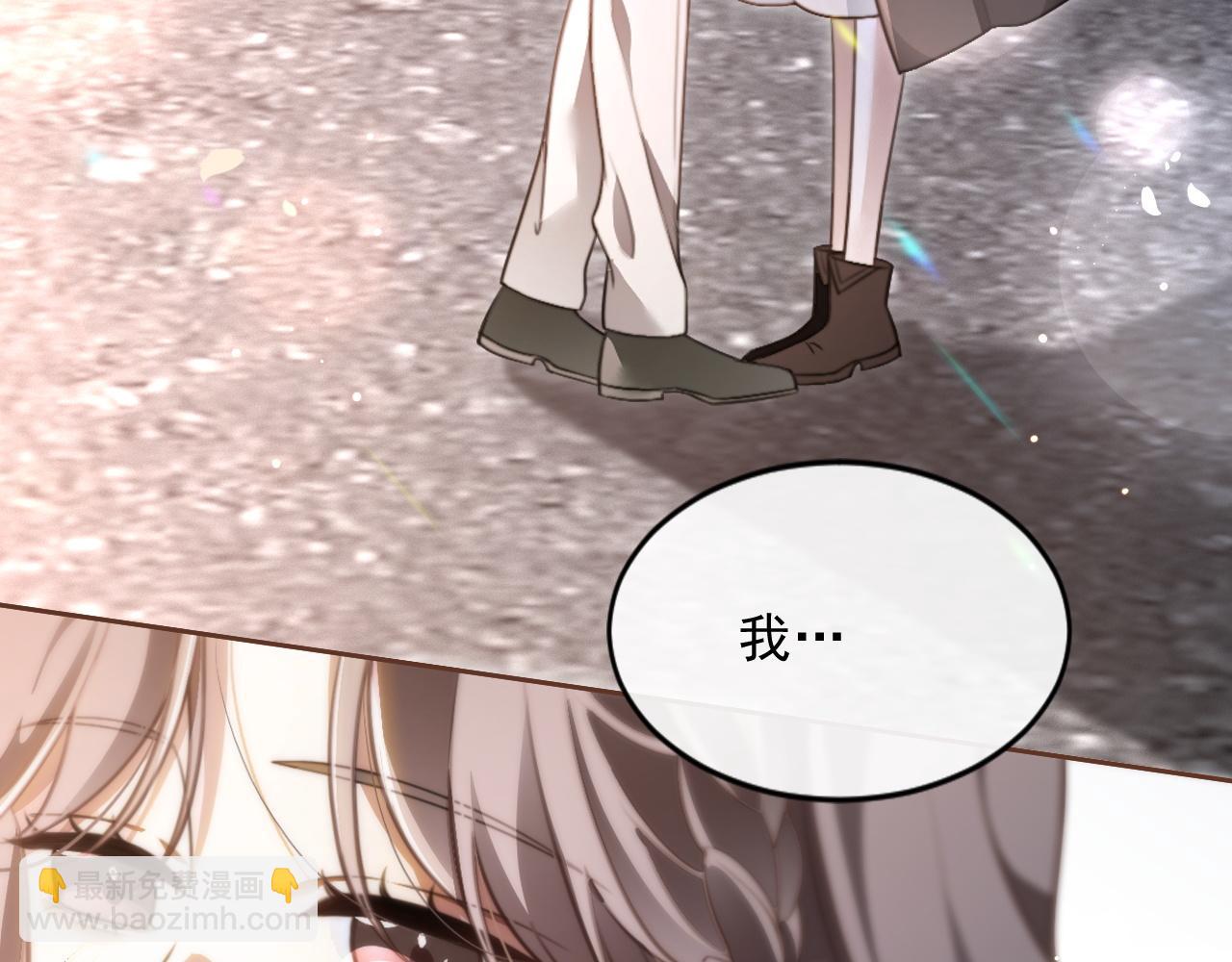 第308话 双强情侣(1/2)-第308话