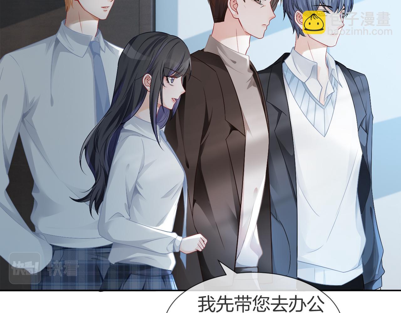 第32话 唯一的名额(1/3)-第32话