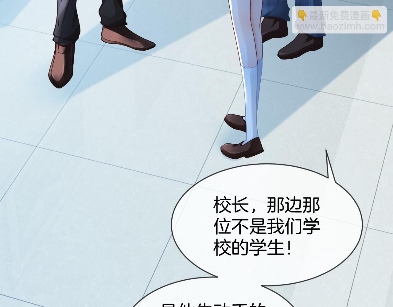 第32话 唯一的名额(1/3)-第32话