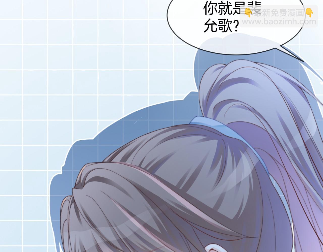 第32话 唯一的名额(1/3)-第32话