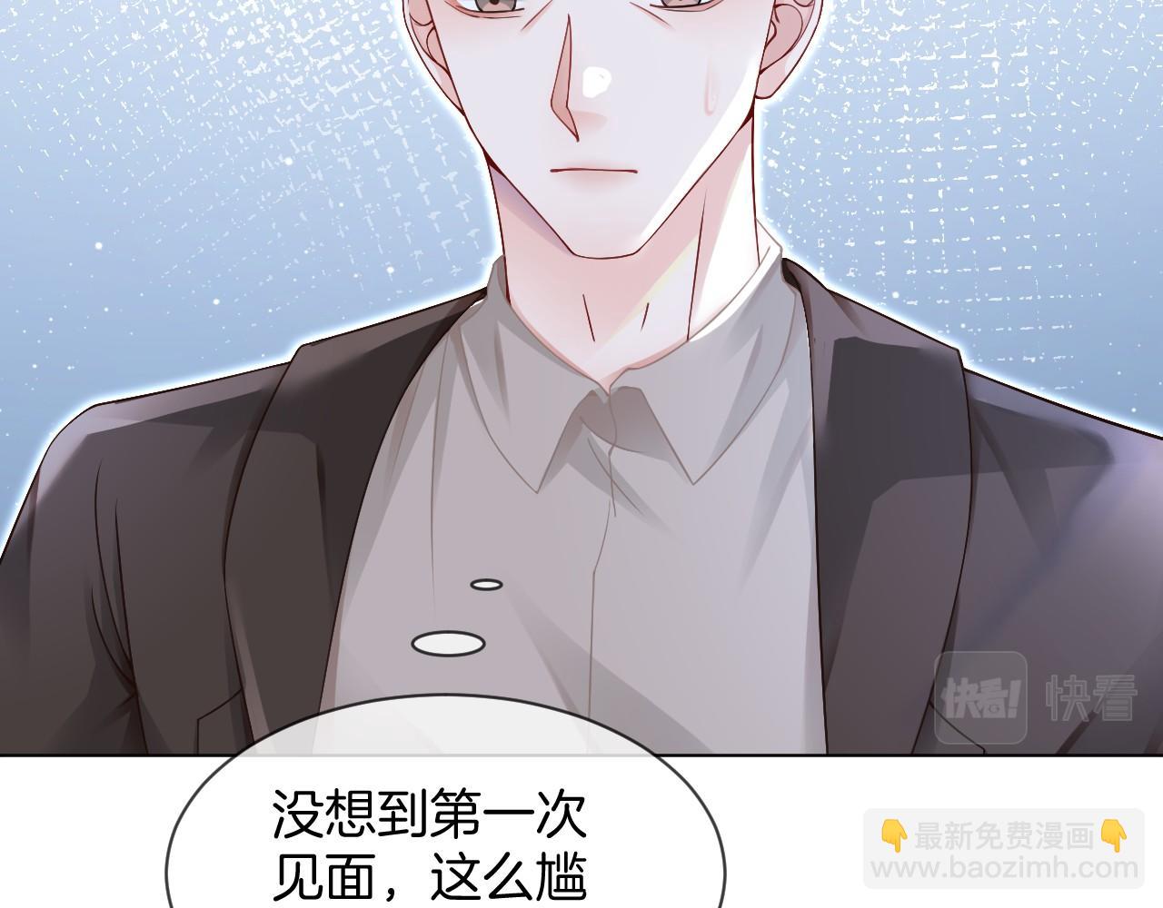 第32话 唯一的名额(1/3)-第32话