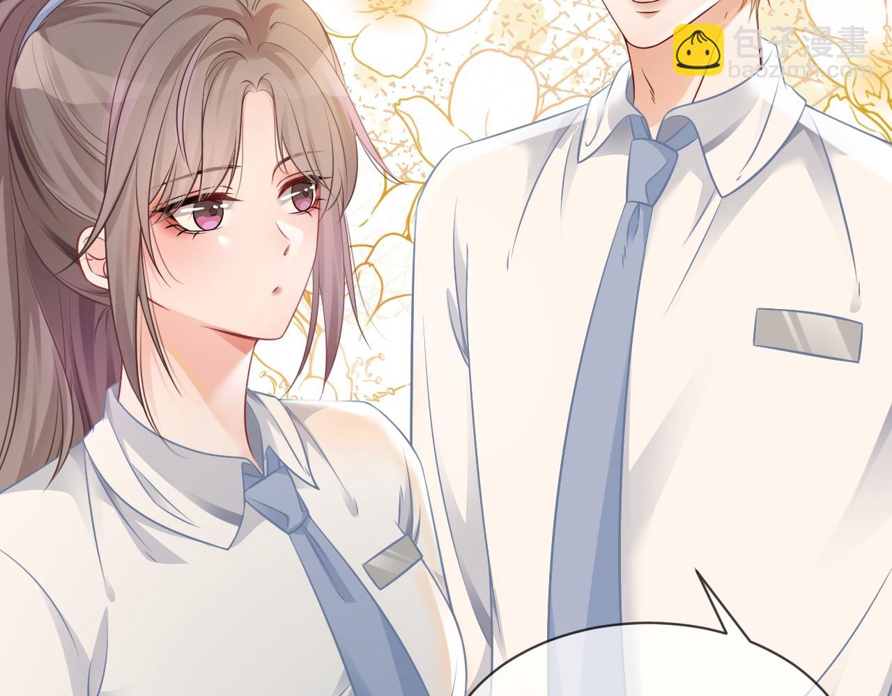 第32话 唯一的名额(1/3)-第32话