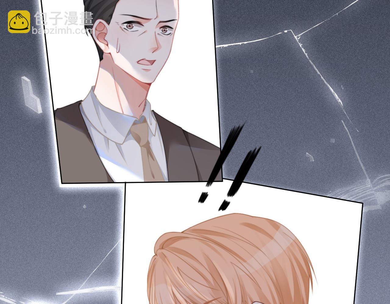 第32话 唯一的名额(1/3)-第32话