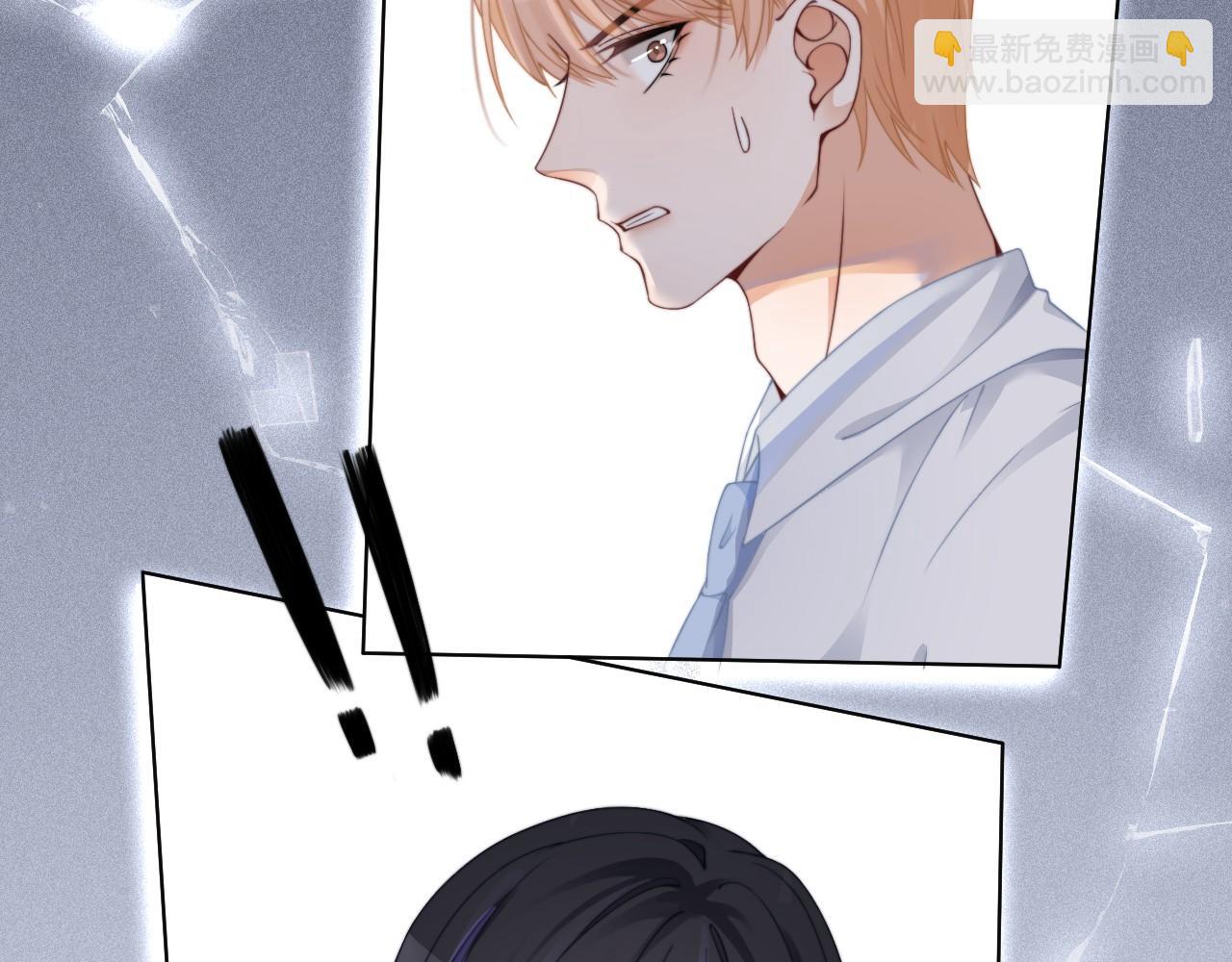 第32话 唯一的名额(1/3)-第32话