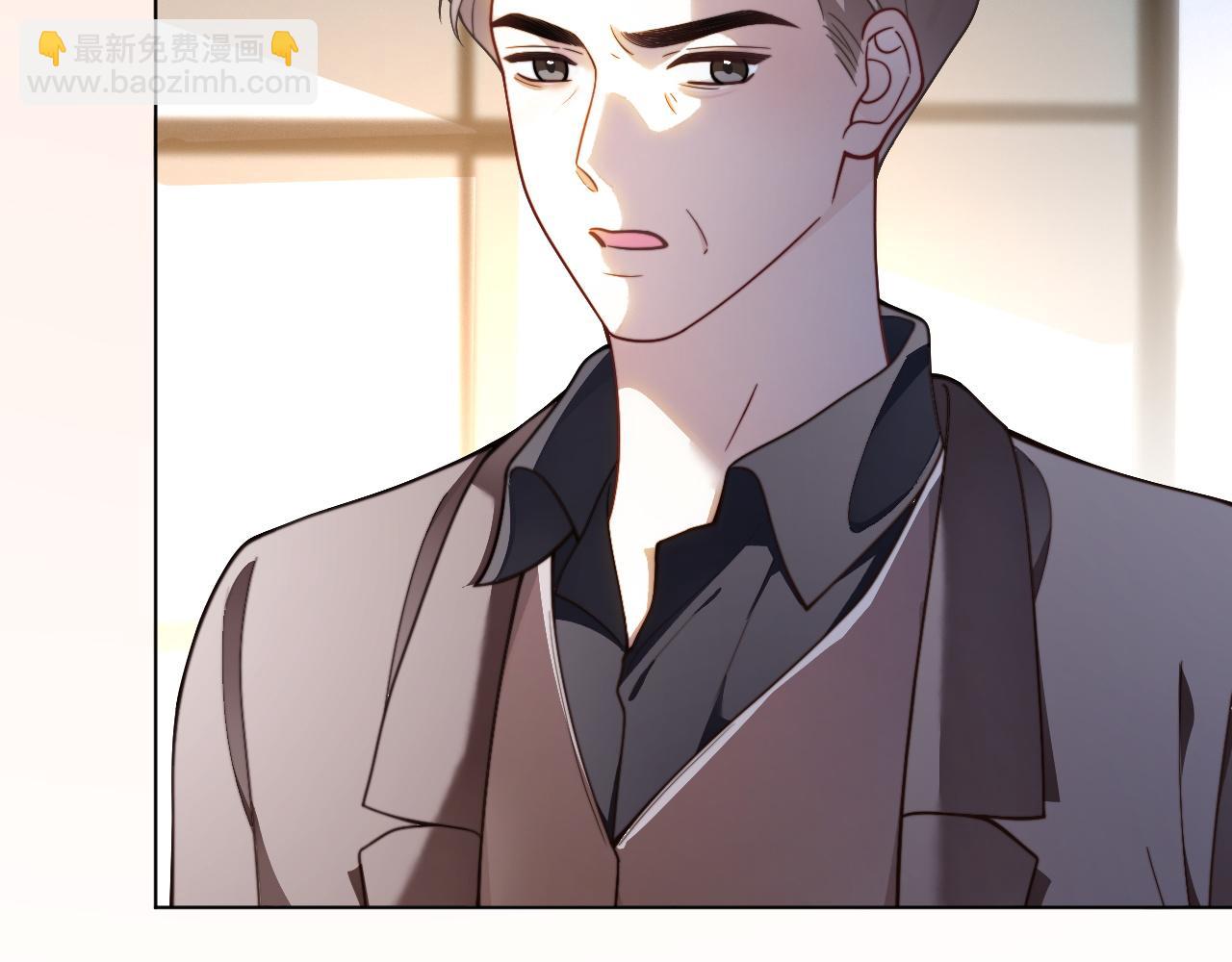 第310话 绿茶破防(1/2)-第310话