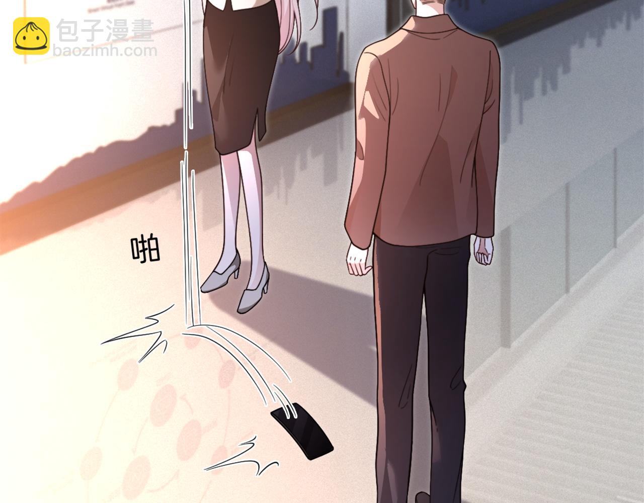第310话 绿茶破防(1/2)-第310话
