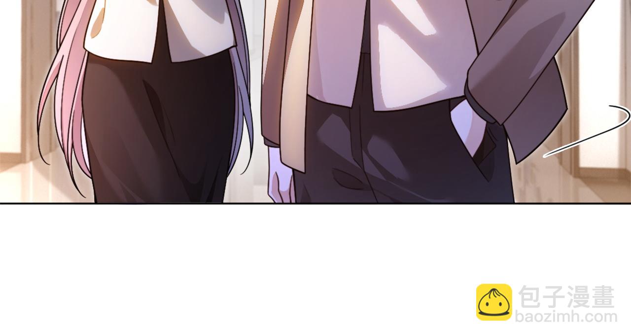 第310话 绿茶破防(1/2)-第310话