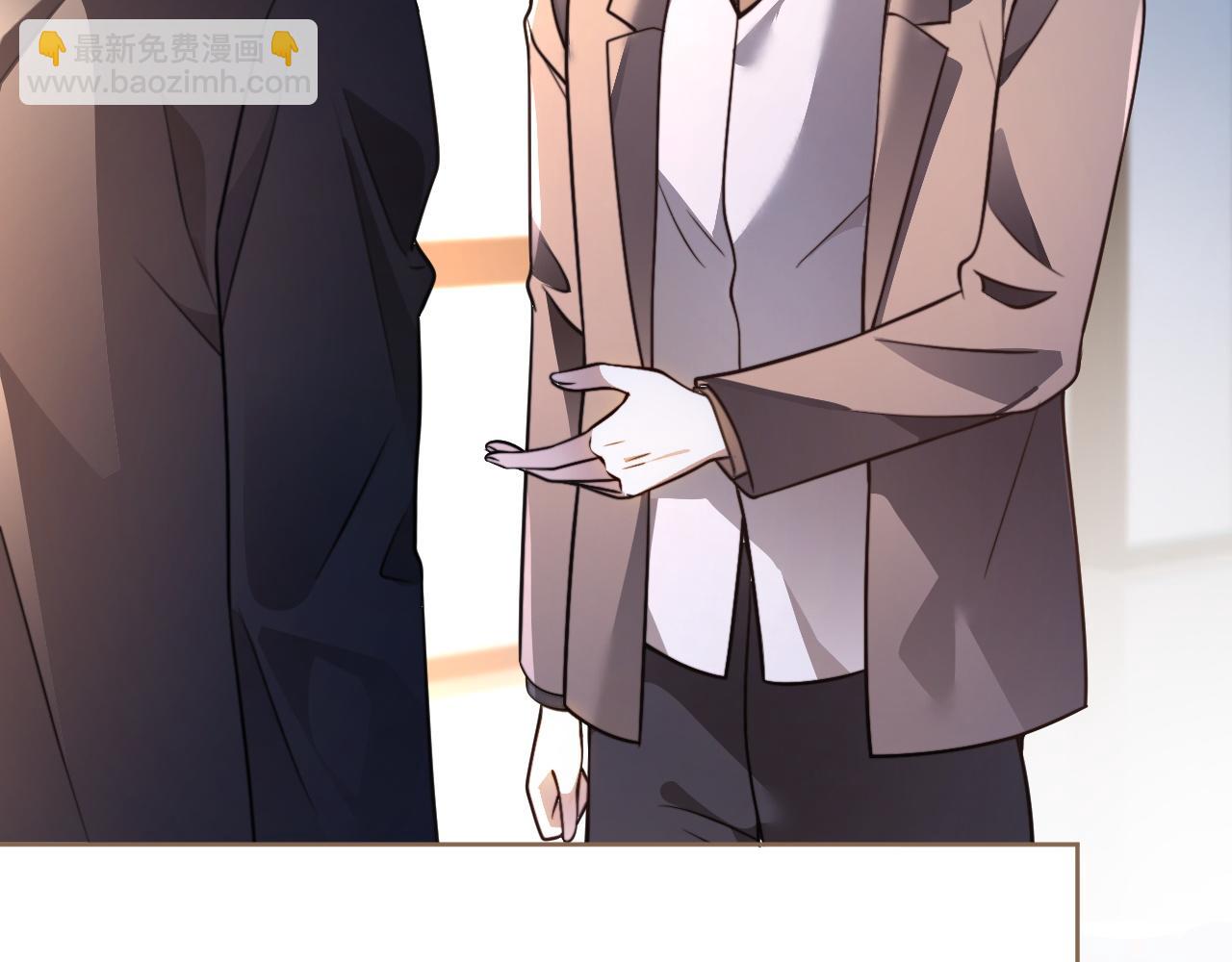 第310话 绿茶破防(1/2)-第310话