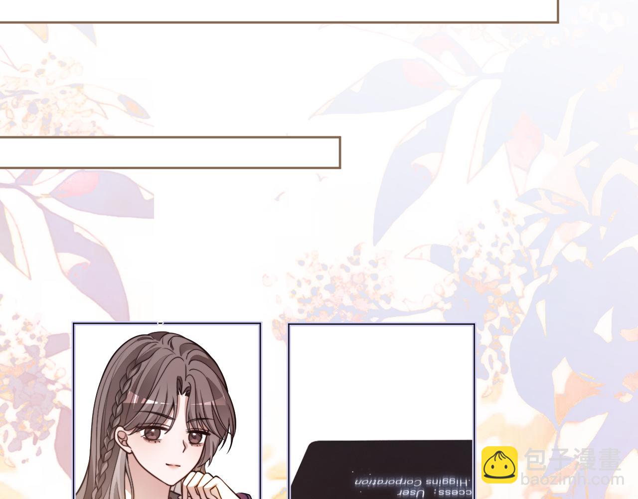 第310话 绿茶破防(1/2)-第310话