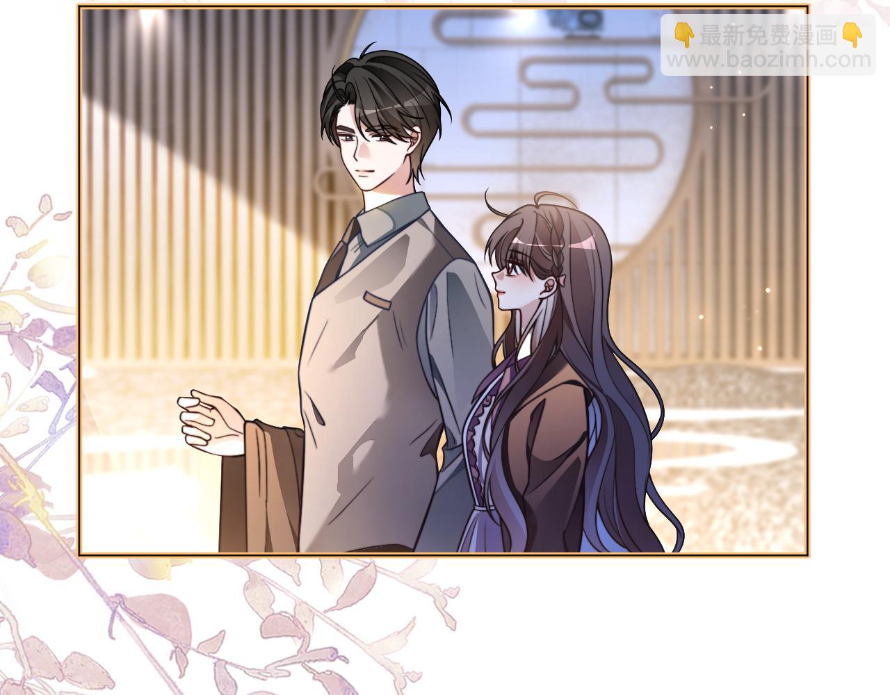 第310话 绿茶破防(1/2)-第310话