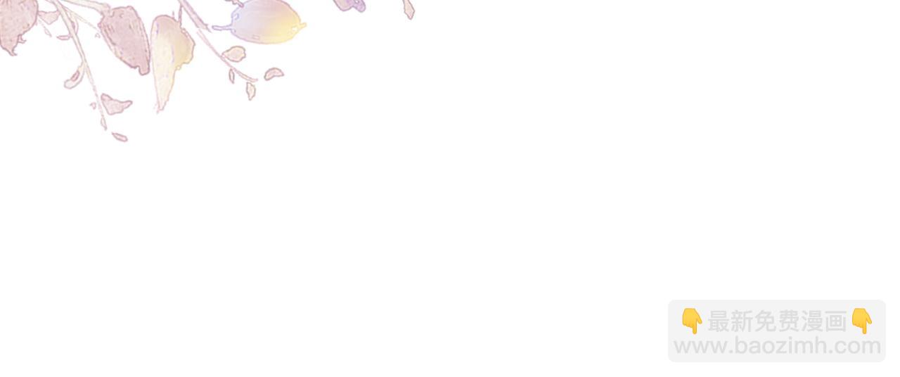 第310话 绿茶破防(1/2)-第310话