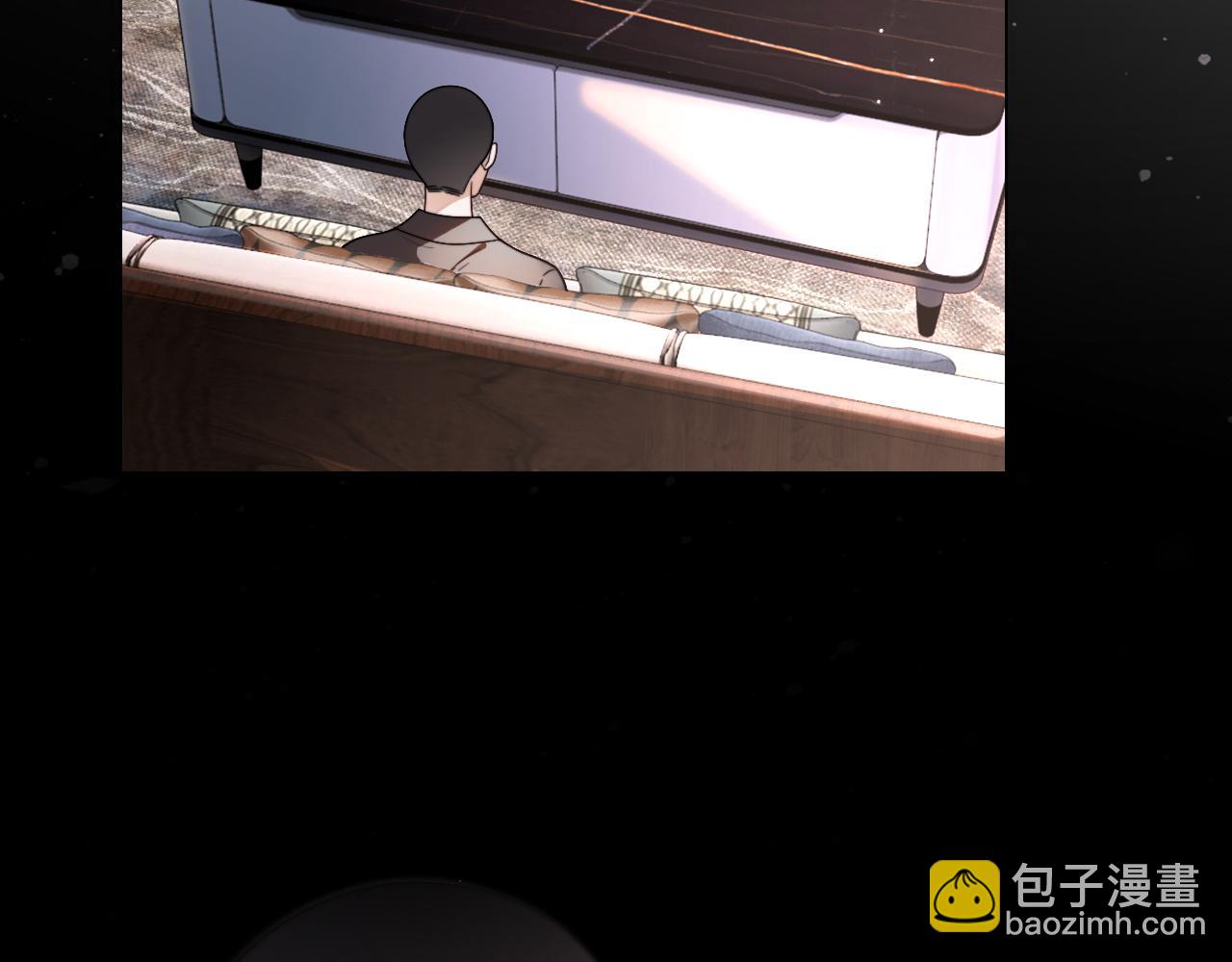 第310话 绿茶破防(1/2)-第310话
