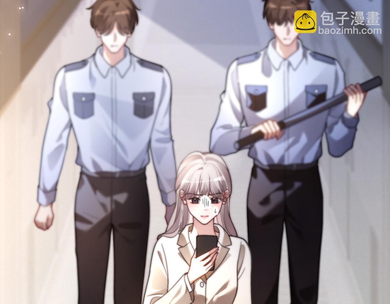 第310话 绿茶破防(1/2)-第310话
