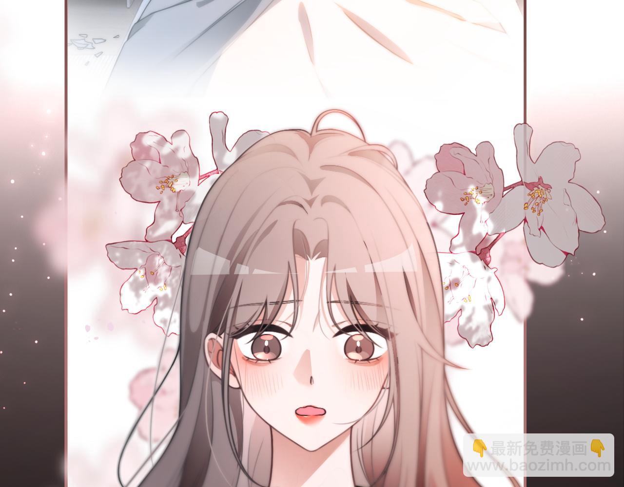第311话 公开恋情(1/2)-第312话