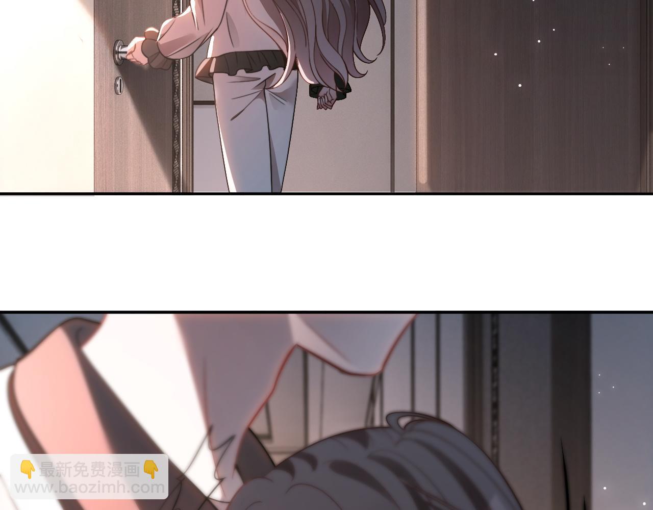 第311话 公开恋情(1/2)-第312话