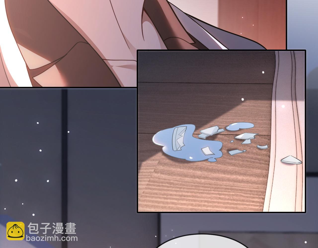 第311话 公开恋情(1/2)-第312话