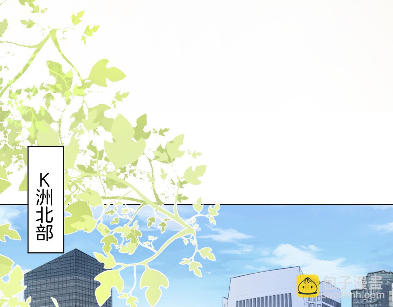 第313话 保驾护航(1/2)-第314话