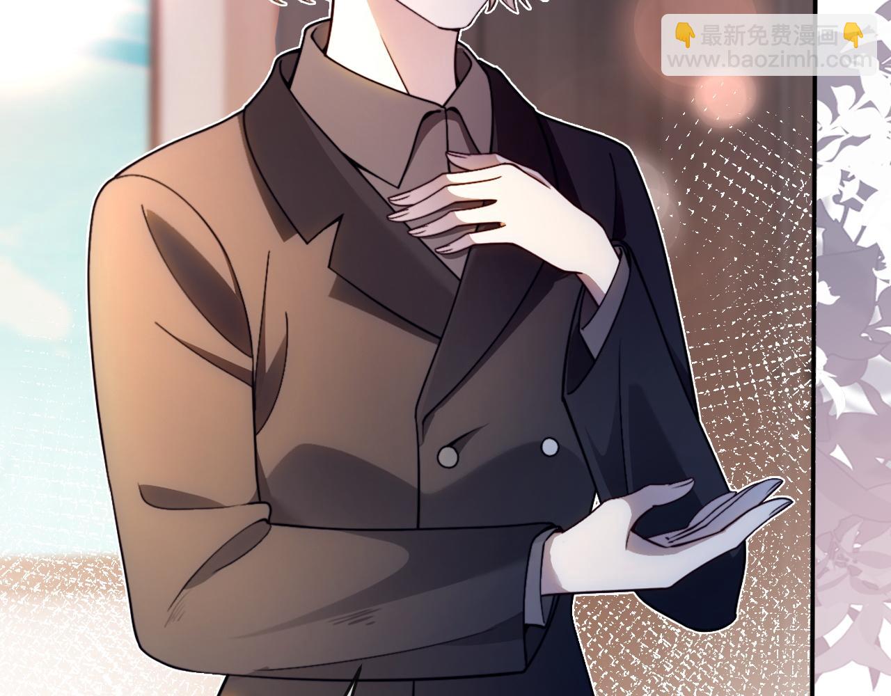 第313话 保驾护航(1/2)-第314话