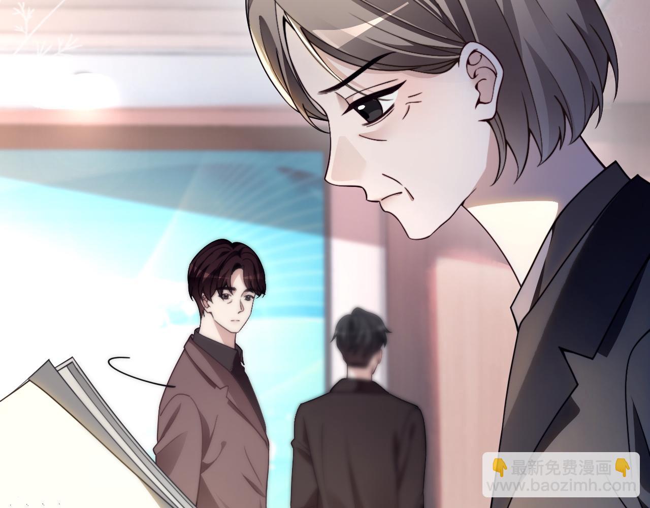 第313话 保驾护航(1/2)-第314话