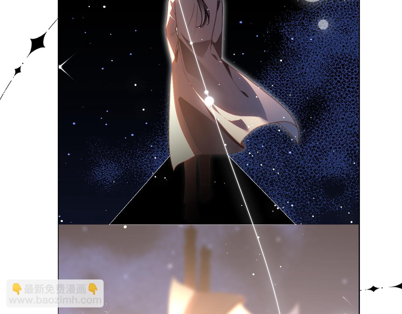 第313话 保驾护航(1/2)-第314话