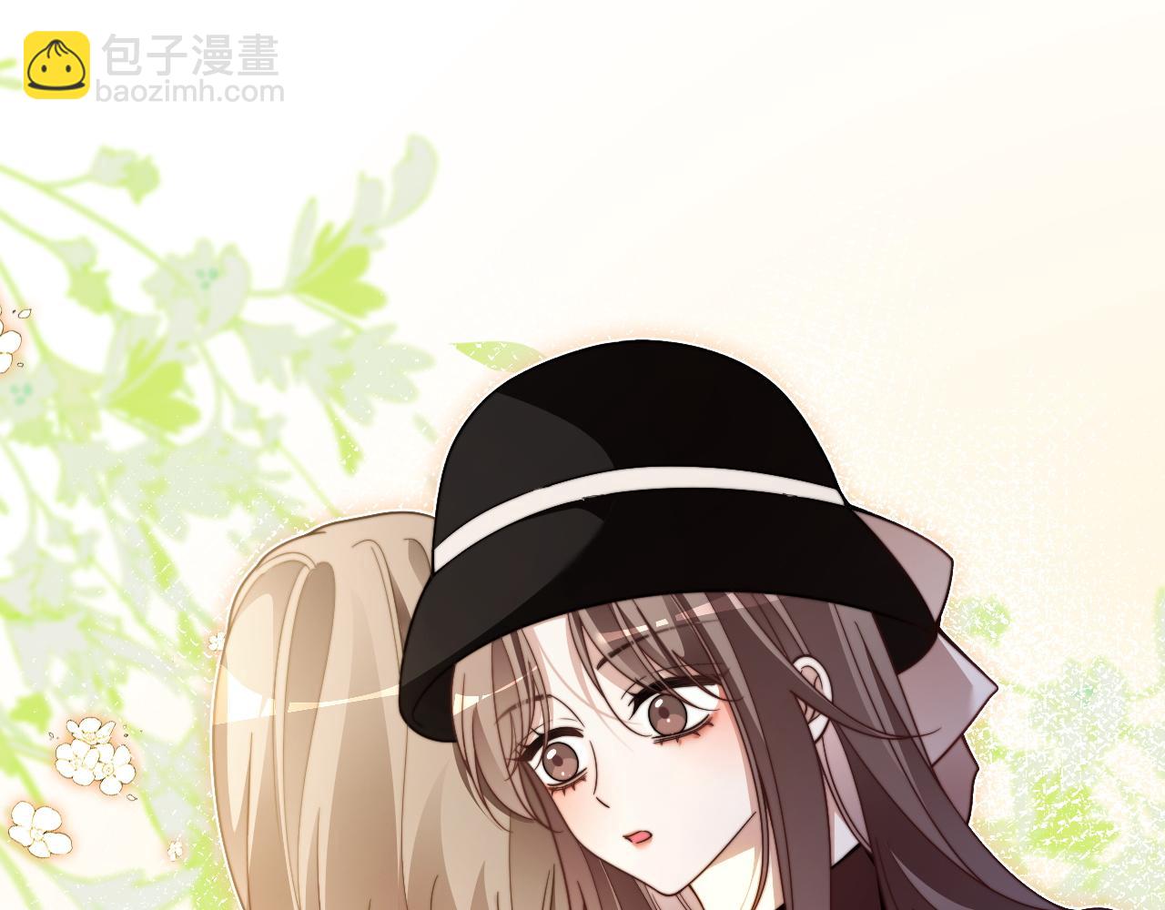 第313话 保驾护航(1/2)-第314话